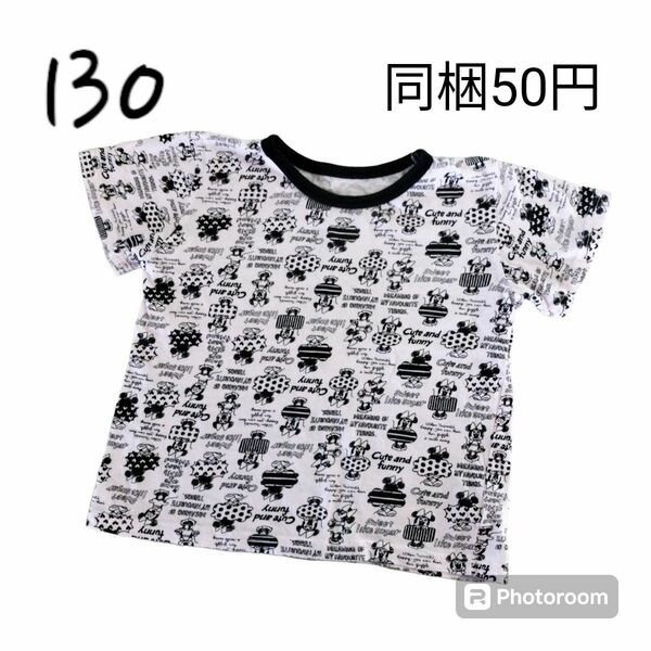 【同梱50円】ミニー　半袖　肌着　シャツ　130 