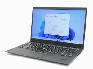 【1円スタート】Lenovo X1 Carbon 6th Gen 20KGA00SJP Core i5 8250U 1.6Ghz 8GB 128GB(M.2 NVMe SSD) 14インチ FHD (1920×1080) Win11Pro