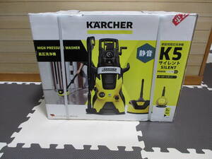 KARCHER Karcher high pressure washer new goods unopened K5 SILENT Karcher high pressure washer high power 50Hz