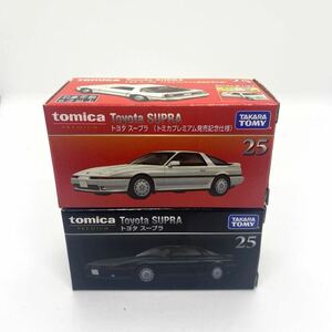  Tomica premium 25 Toyota Supra ( general version sale memory specification )