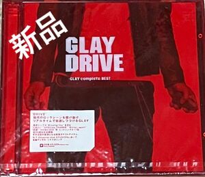 GLAY DRIVE-GLAY complete BEST- 新品未開封