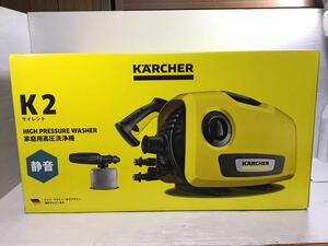 [K-2024] unopened goods KARCHER K2 silent * home use high pressure washer Karcher cleaning car wash * selling out 1 jpy start!