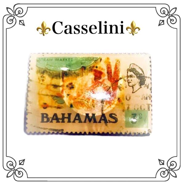 即決★新品★現品限り Casselini キャセリーニ アクセサリー*バハマ 古切手プリントピンバッジ レトロ 個性的 ブローチ アクセサリー