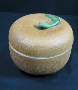 陶器 食器 橙形 醤油印有り レトロな昭和初期の品