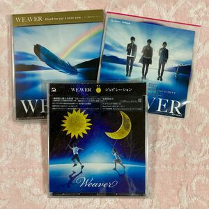 n 2164 WEAVER /Tapestry CD・DVDセット／ジュビレーション通常盤／ 2点セット