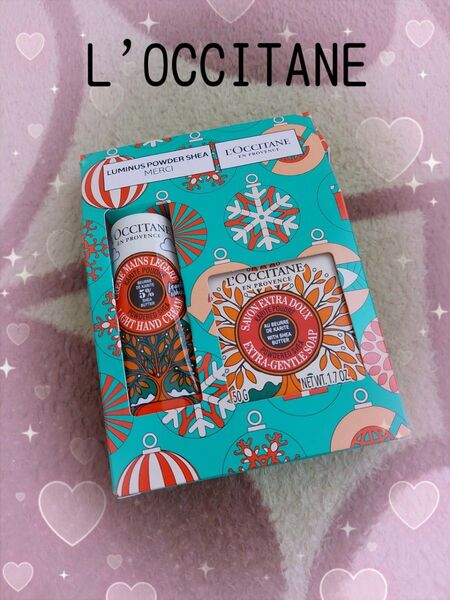 L'OCCITANE ルミナスパウダー シア メルシー ロクシタン ハンドクリーム