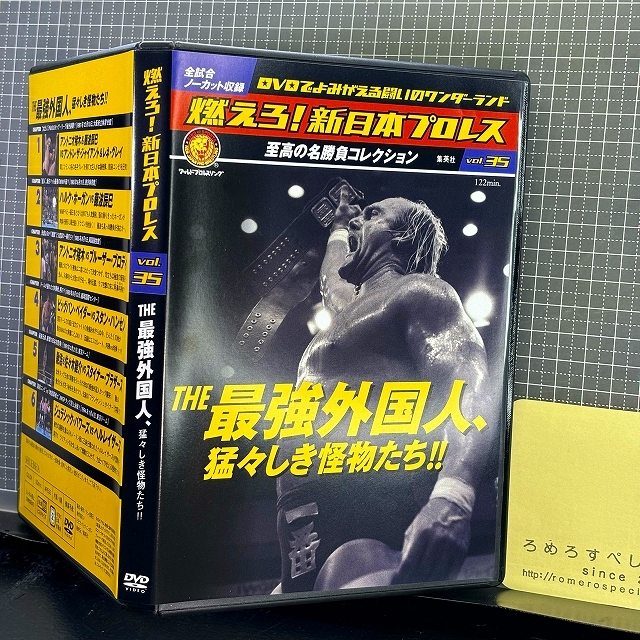 Yahoo!オークション -「アンドレザジャイアント dvd」(DVD) の Yahoo!オークション -「アンドレザジャイアント dvd」(DVD) の