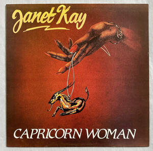 #1982 год оригинал UK запись Janet Kay - Capricorn Woman 12~LP ARK LP3A Pressure Recording