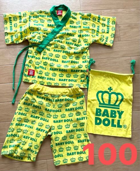 ベビードール 甚平 100