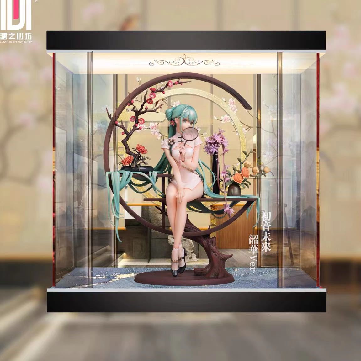 2025年最新】Yahoo!オークション -初音ミク 韶華の中古品・新品 2025年最新】Yahoo!オークション -初音ミク 韶華の中古品・新品