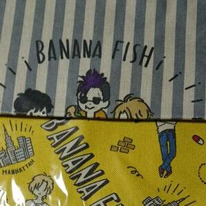 BANANA FISH クッションカバー