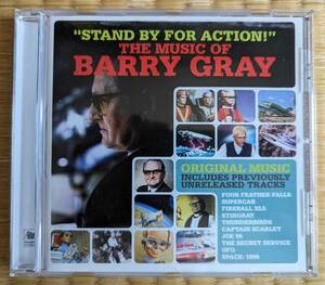THE MUSIC OF BARRY GRAY