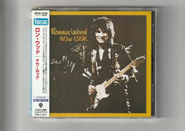 帯付CD/ロン・ウッド　ナウ・ロック　2006年発売　WPCR75192