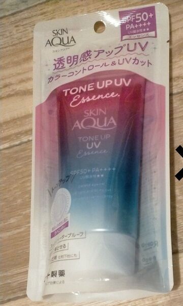 【2024年新商品】トーンアップ!顔・からだ用 SPF50+ UVエッセンス ラベンダー