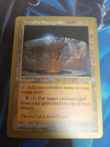 mtg 　ヴォルラスの要塞　英語　金枠