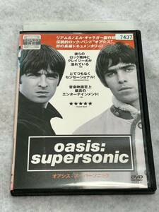 オアシス スーパーソニック oasis:supersonic DVD