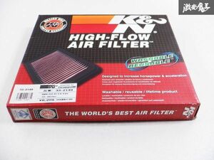 新品 未使用 K＆N BMW E53 X5 M62 M63 HIGH-FLOW AIR FILTER ハイフローエアーフィルター 33-2149 純正交換タイプ 棚