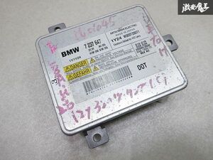 【保証付 ストア出品】 BMW 純正 LBA-US20 E91 320 ツーリング 右h D車 HID ヘッドライト用 バラスト ライトコントロールユニット 棚S1