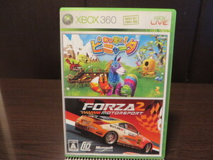 ◎XBOX360(エックスボックス360)『 あつまれ!ピニャータ FORZA2 MOTORSPORT 』【中古品/起動確認済み】
