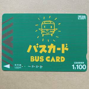 [ использованный ] bus card запад металлический автобус 
