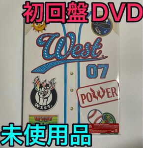 WEST. LIVE TOUR 2023 POWER［DVD］＜初回盤＞