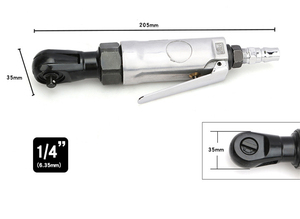エアーラチェットレンチ ラチエットレンチ エアーツール エアラチェットレンチ 1/4 (6.3mm) 空圧工具 小型 軽量