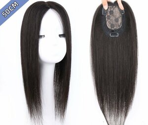  increase wool front . wig part wig Point wig 100% person wool ek stereo wig Mrs. hair removal .. white ... length 45cm 3 color development 