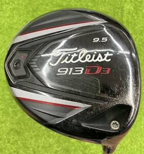 TITLEIST／タイトリスト 913D3 ドライバー ROMBAX 55 フレックス S