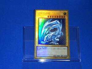 青眼の白龍(ブルーアイズ・ホワイト・ドラゴン) LGB1-JPS02 PGR 遊戯王