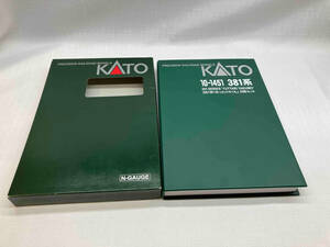 現状品 Ｎゲージ KATO 10-1451 381系「ゆったりやくも」 6両セット カトー