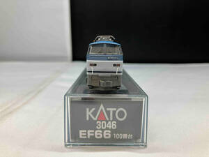 ジャンク KATO 3046 EF66 100番台