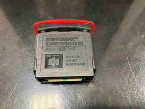 動作未確認 Nintendo64 メモリー拡張パック NUS-007
