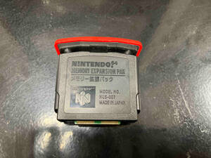 動作未確認 Nintendo64 メモリー拡張パック NUS-007