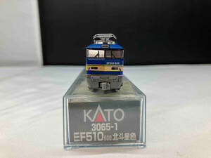 ジャンク KATO 3065-1 EF510 500 北斗星色