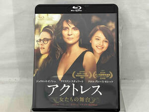Blu-ray ; アクトレス ~女たちの舞台~(Blu-ray Disc)