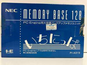 ジャンク 動作未確認 NEC メモリーベース128 PCエンジン用大容量バックアップメモリユニット