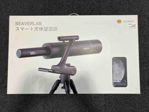 BEAVER LAB Smart heaven body telescope Finder TW1 Pro beaver labo heaven body telescope 