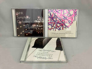 NHK Symphony Orchestra CD 3点