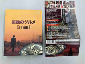 帯あり 孤独のグルメ Season2 Blu-ray BOX(Blu-ray Disc)