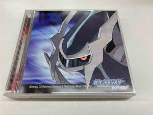 (ゲーム・ミュージック) CD ニンテンドーDS ポケモン ダイヤモンド&パール スーパーミュージックコレクション