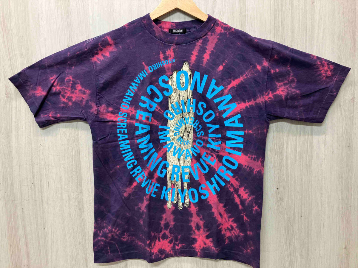 2025年最新】Yahoo!オークション -忌野清志郎 tシャツの中古品 2025年最新】Yahoo!オークション -忌野清志郎 tシャツの中古品