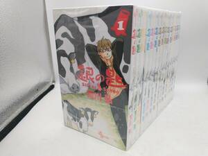 銀の匙 Silver Spoon 15巻完結セット 荒川弘