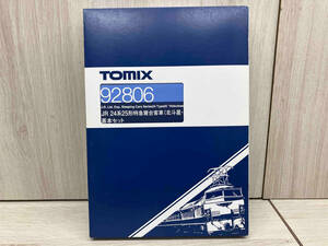 Ｎゲージ TOMIX 92806 24系25形特急寝台客車 (北斗星・JR北海道仕様II) 基本セット トミックス