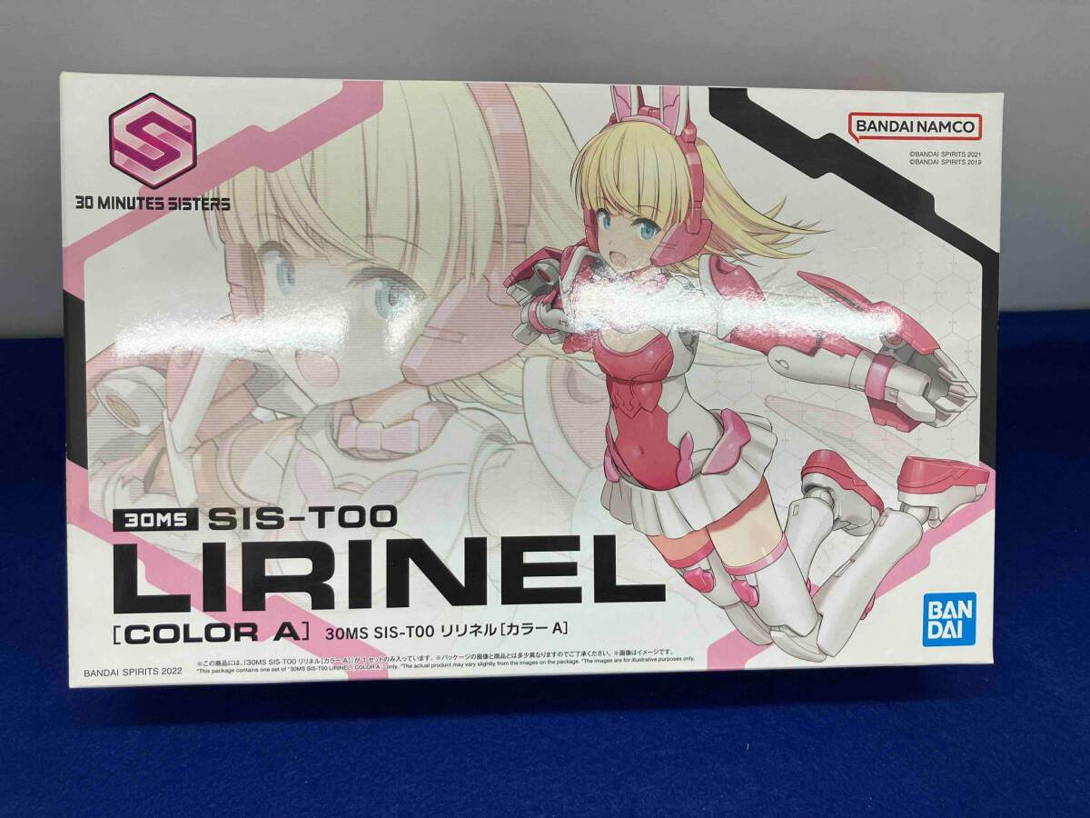 プラモデル コトブキヤ 1/1 Chaos&Pretty 赤ずきん メガミデバイス