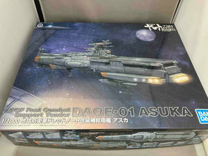  plastic model Bandai 1/1000 The Earth Defense Army do red Note modified class .... Aska [ Uchu Senkan Yamato 2205 new ....]