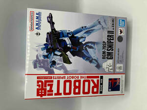 (再販)ROBOT魂 RGMー79SP ジム・スナイパーⅡ ver. A.N.I.M.E. 機動戦士ガンダム0080 ポケットの中の戦争