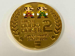「スーパーマリオメーカー2」プレミアムメダル 任天堂スーパーマリオブラザーズ35周年記念 ホビー