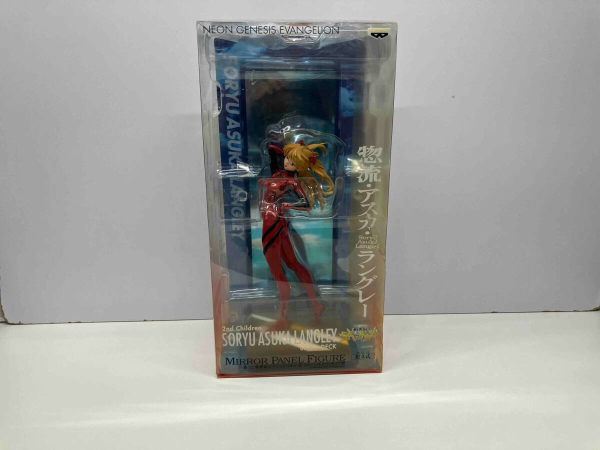 一番くじ 新世紀エヴァンゲリオン 壱 ミラーパネルフィギュア賞