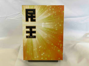 民王 Blu-ray BOX(Blu-ray Disc)