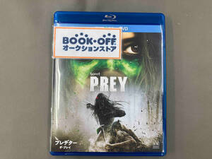 プレデター:ザ・プレイ コレクターズ・エディション(Blu-ray Disc+DVD)